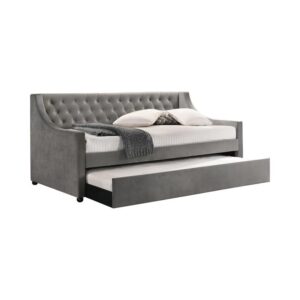 CHATSBORO 305883 DAYBED WITH TRUNDLE (DAYBEDS)