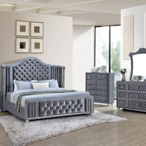 CAMEO WING 6PC QUEEN BEDROOM GROUP SETB2150