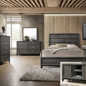 AKERSON B4620 6 PC QUEEN SIZE BEDROOM SET
