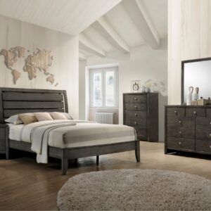 EVAN B4720 6 PC QUEEN SIZE BEDROOM SET